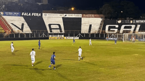 AD Guarulhos vai para última divisão do futebol paulista com 6 derrotas em  6 jogos - GuarulhosWeb