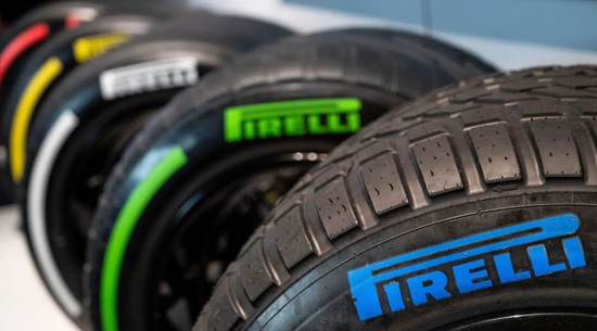 Programa de Estágio 2026 - Pirelli