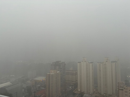 Chuvas fortes em Guarulhos