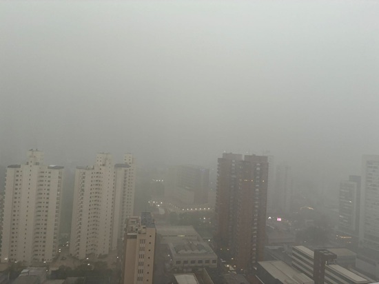 Chuvas fortes em Guarulhos