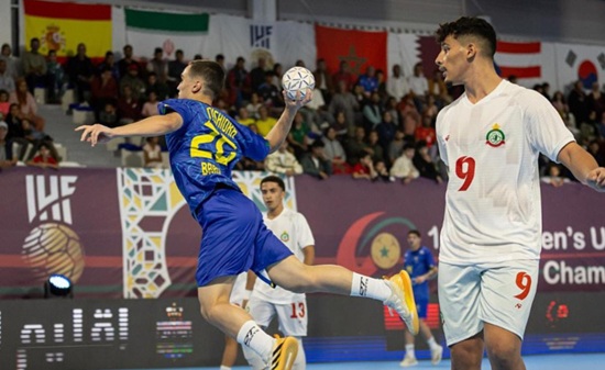 Seleção Brasileira Sub 17 45x38 Egito Sub 17