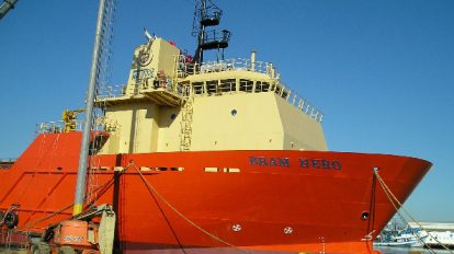 Vagas estão abertas até dia 30 de novembro - Foto: Divulgação