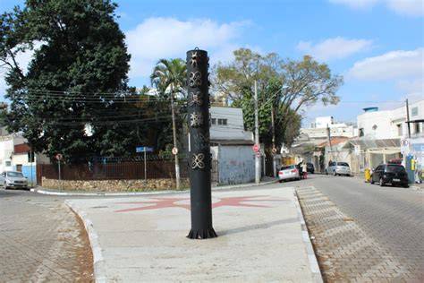 O Marco da consciência negra de Guarulhos (Foto: Divulgação)