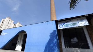 Polo UAB Guarulhos abre inscrições para pós-graduação EAD gratuita em geoprocessamento (Foto: Fábio Nunes Teixeira)