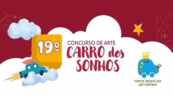 Toyota do Brasil abre inscrições para o concurso artístico Carro dos Sonhos 2026 (Foto: Divulgação)