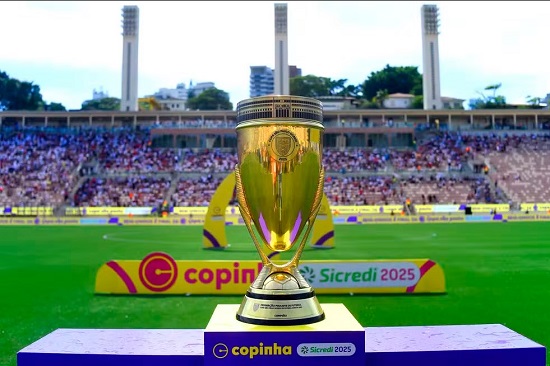 É hoje! Copinha começa nesta sexta (2); veja o guia completo da competição (Foto: Divulgação)