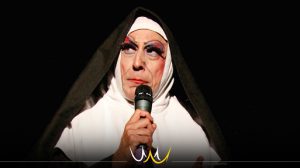 Irmã Selma se apresenta em Guarulhos com show de comédia stand-up (Foto: Divulgação)