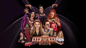 Arquivo Histórico de Guarulhos recebe sessão gratuit (Foto: Site Looke)