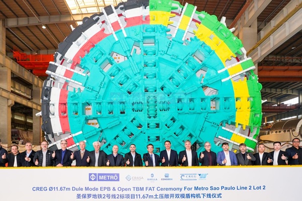 Chega ao Brasil o maior tatuzão da América Latina para levar o Metrô até Guarulhos (Foto-Reprodução)