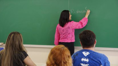 Centro Paula Souza abre concursos para professores de Etecs e Fatecs (Foto: Matheus)