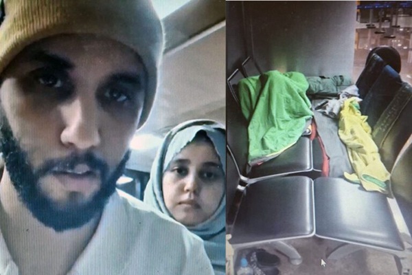 Crise humanitária em Guarulhos: Casal saarauí detido há 90 dias denuncia precariedade (Foto-Reprodução)
