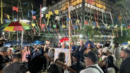 UNG Recebe 3ª Edição do Festival Guarulhos de Todos Nós Com Entrada Gratuita (Foto: Divulgação)