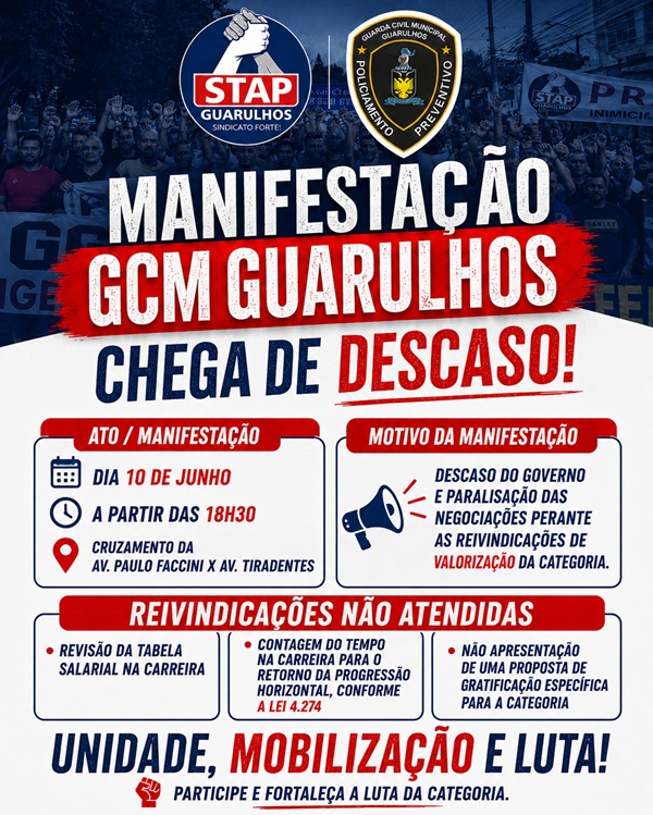 GCM de Guarulhos anuncia manifestação no Centro da cidade nesta quarta-feira (Foto-Divulgação)