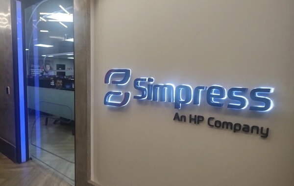 Simpress abre 103 vagas de emprego (Foto-Divulgação)