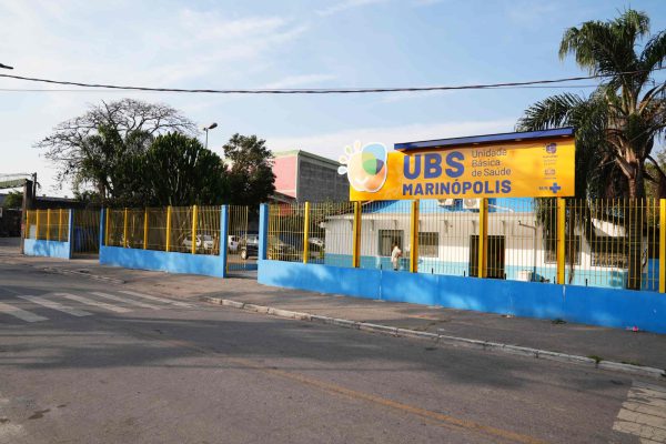 UBS Marinópolis passa por fase final de reforma e remaneja atendimentos (Foto: Fábio Nunes Teixeira /PMG)