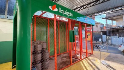 Guarulhos ganha ponto de autoatendimento 24 horas (Foto-Divulgação)