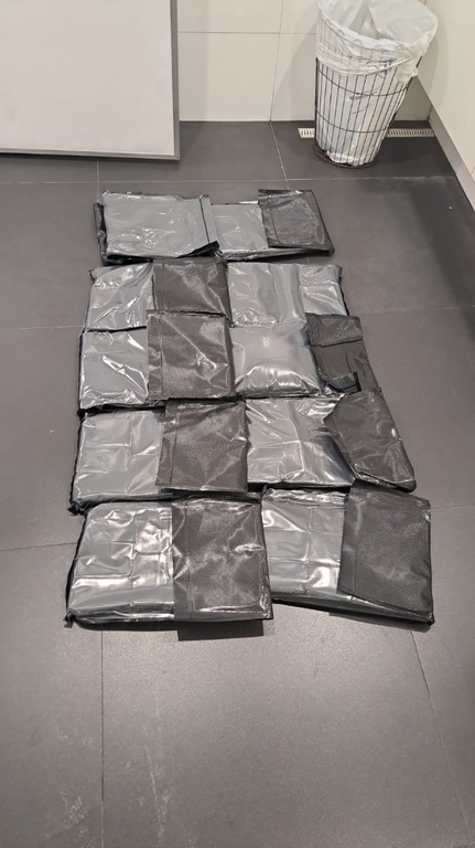 PF prende três pessoas e apreende 26 kg de drogas (Foto-Divulgação)